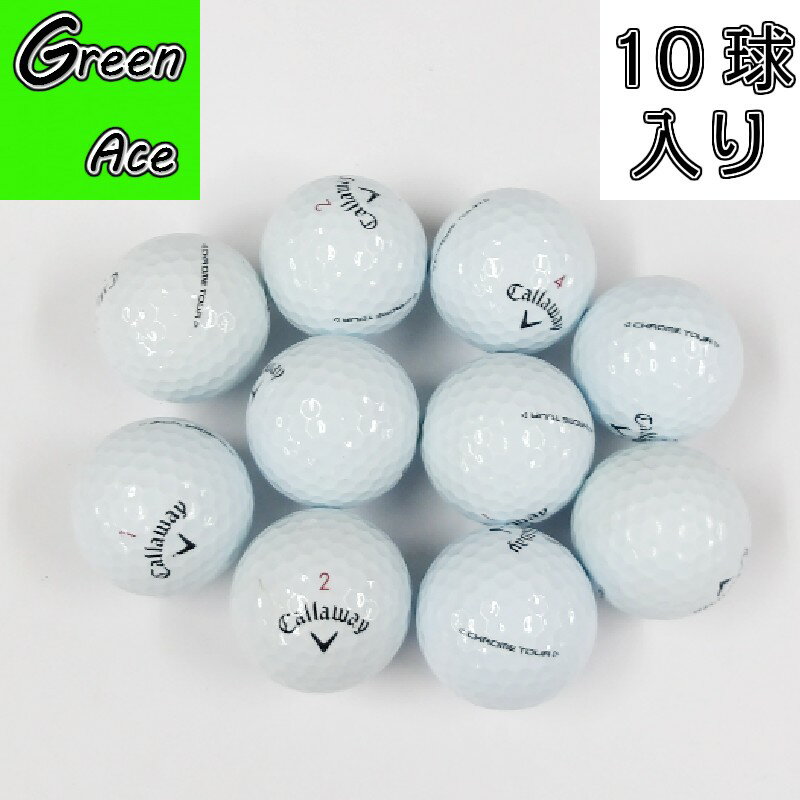 樂天商城 - キャロウェイ クロムツアー 2024年モデル 白 10球 キャロウェイ ロストボール ゴルフボール