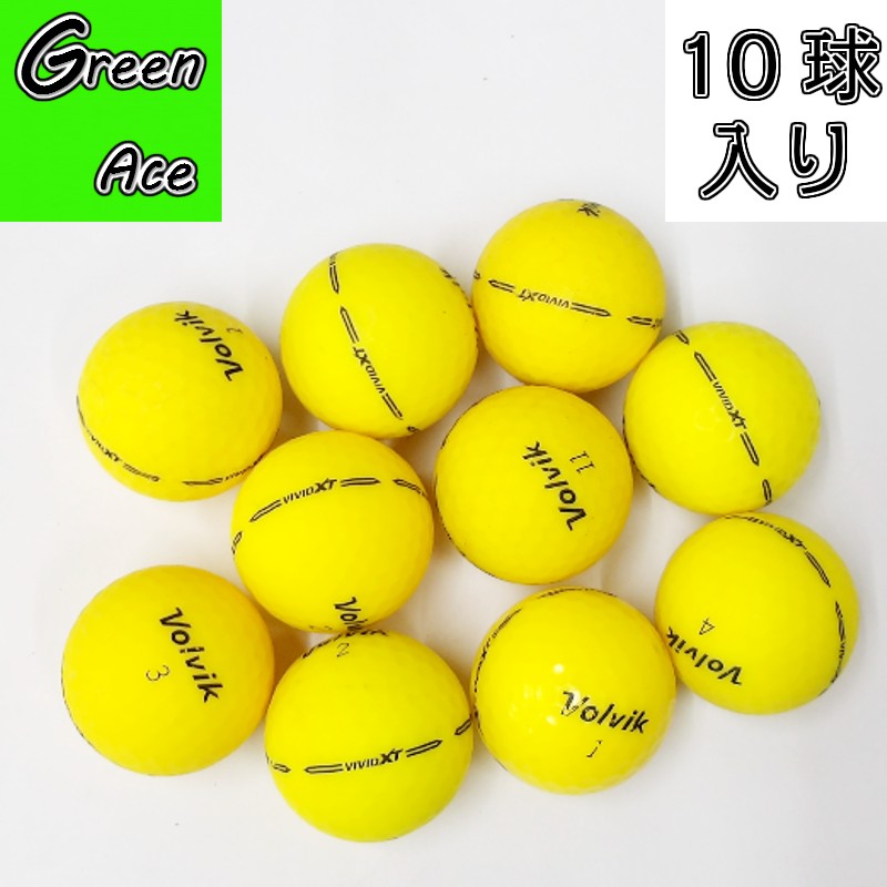 Volvik ボルビック vivid xt イエロー 10球 ロストボール ゴルフボール
