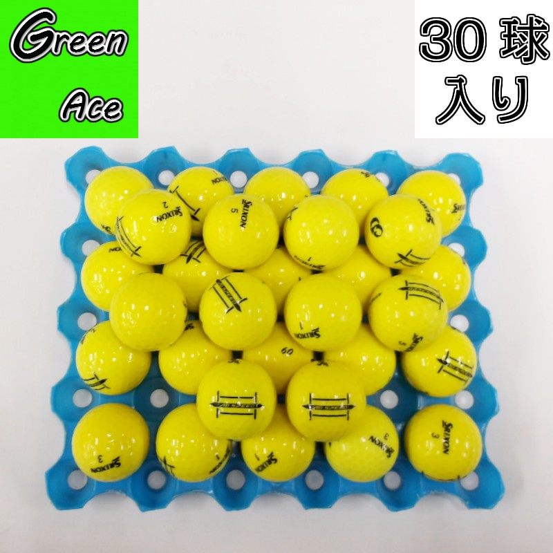 Rakuten - 【送料無料】 スリクソン ad speed 2024年モデル 30球 イエロー ロストボール ゴルフボール