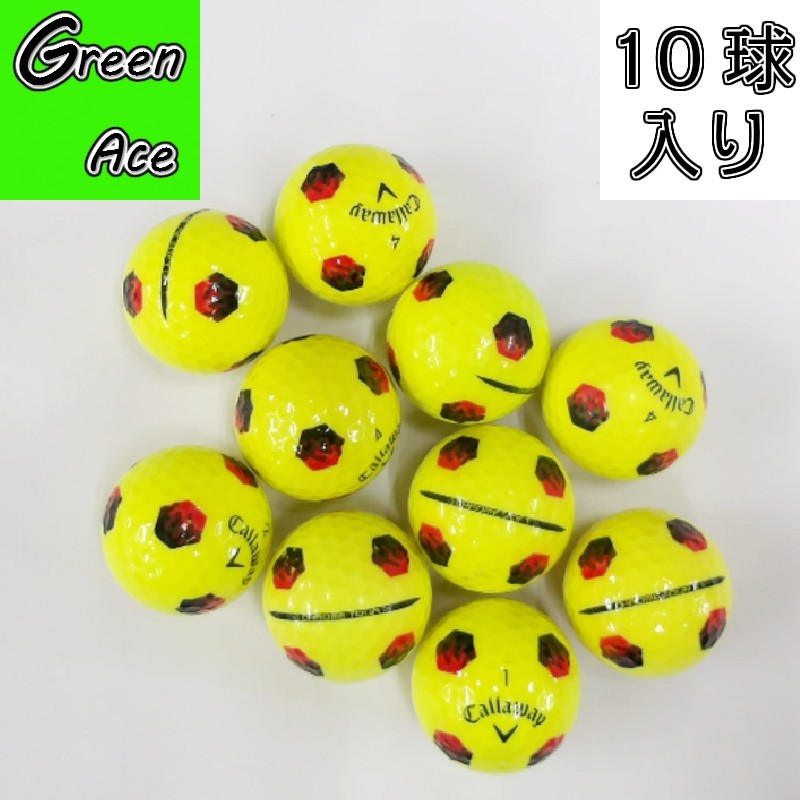 楽天市場】キャロウェイ サッカー ボール ゴルフ ボールの通販