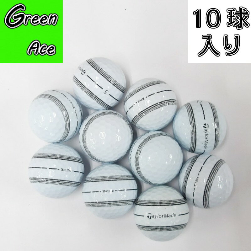 楽天市場】tp5x ロストボールの通販