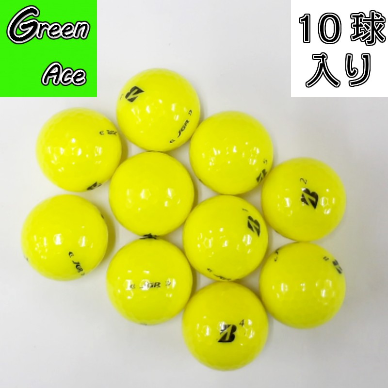 ブリヂストン TOUR B JGR 25年モデル 10球 イエロー ロストボール ゴルフボール ローコストで、ハイスコアを叩き出そう☆ 当店の商品は全商品に、ネーム、ロゴマークが含まれております。 1つの商品に、どれくらいの割合で入っているのかはランダムです。 ローコスト☆ ハイグレード☆彡 まとめ買いしやすい値段設定♪ 頻繁に、ゴルフに行かれる方に♪ ロストと思われたくない方に☆彡 贈り物として☆ お世話になります店長の中屋です☆頻繁に、ゴルフに行かれる方はもちろんの事ですが、ゴルフに行きたいけれど、経費がかさむので中々行けない方。そんな方々のお悩みを少しでも軽減できないものかと思いついたのが、ローコスト（値段は安く、質は高く）での販売でした☆是非とも、1度お試しくだされば嬉しい限りです♪ 1