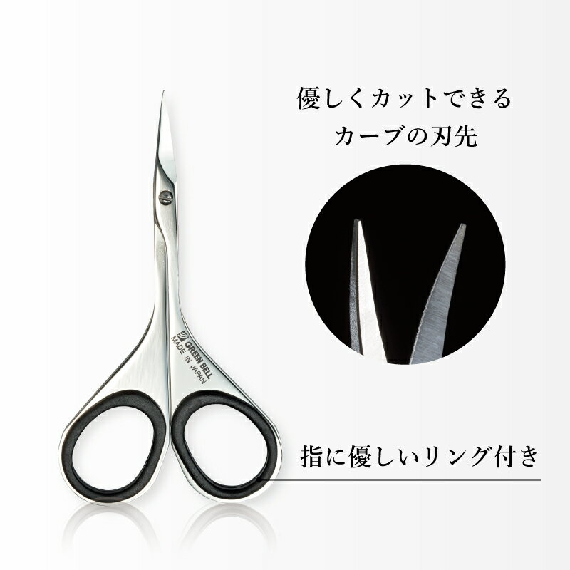 �ھ��ε� ���ƥ�쥹�������ѡ����ѤϤ��ߡ�G-2112 ������ ���Ϥ��� ������ ���� �͵� �����