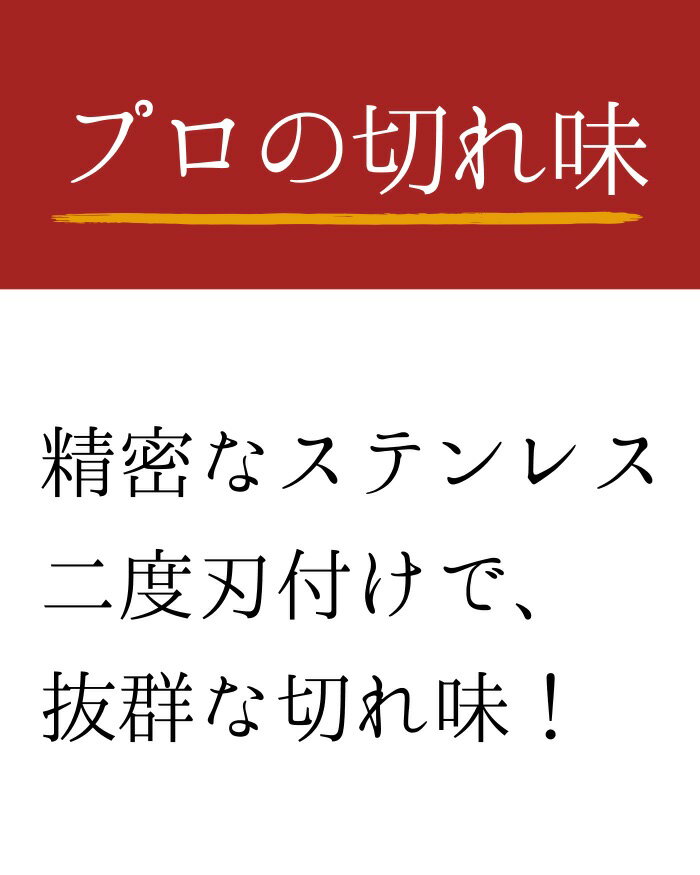 ���ƥ�쥹�� �إ����åȤϤ���