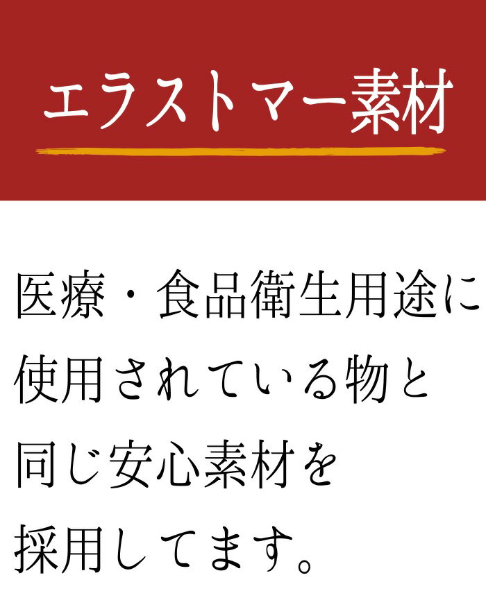 舌クリーナー(ホワイト) グリーンベル 日本製 舌磨き 舌クリーナー 口臭対策