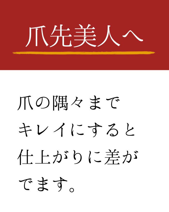 ���鲡�����ĥ�α�����Ȥ�