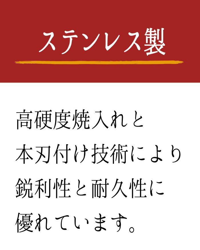 ���ƥ�쥹�� ���ѡ����ѤϤ���