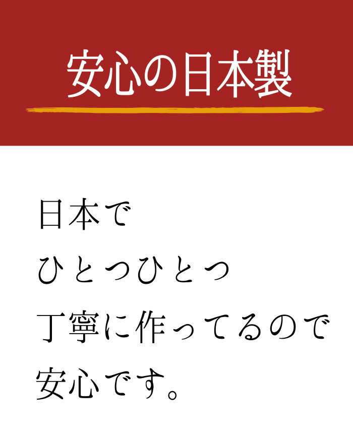 �ޤꤿ���� ������å��女����