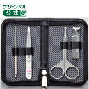 匠の技 グルーミングキットSA(4点セット) スクリュー耳かき 驚きの毛抜き(先丸) セーフティはさみ コンパクトつめきり