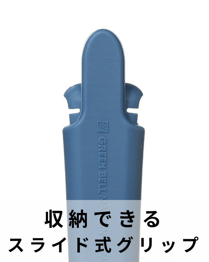 ��Ǽ��ɡ�ӥ��å���