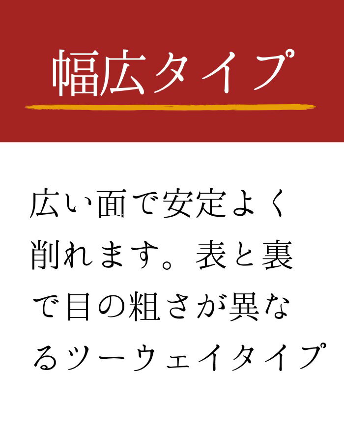 ステンレス製ツーウェイ・ツメヤスリの紹介画像3
