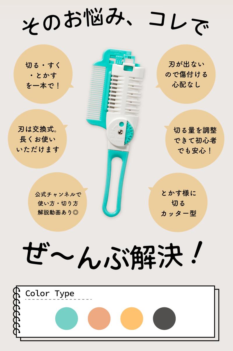 �ڥ᡼������������åסۥ��꡼��٥� �����դ��������إ����å��� ������ �Ҷ��ѥإ����å��� ��ȱ�ϥ��� �����Ф��� ���å����å� �إ����åȤϤ��� �٥ӡ����� ���� ����ե��å� �Ȥǥ��å� ��ñ�إ����å� ���ƥ�쥹�� �ؤ��� �򴹲�ǽ MB-305 MB-306 BA-112 SE-025