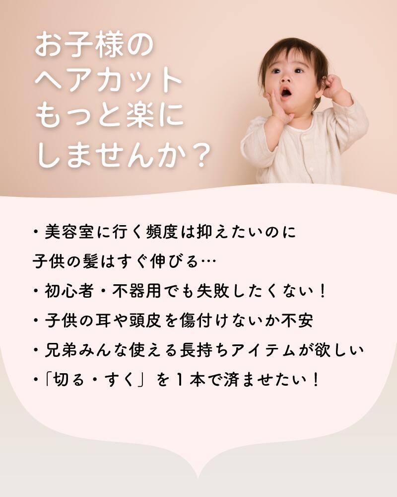 【メーカー公式ショップ】グリーンベル クシ付き...の紹介画像2