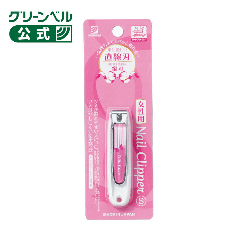 ����å��㡼���ڤ� ľ���� S ������