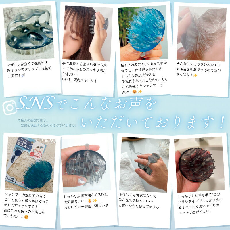 �ڥ����ס��֥饷�ۥإåɥ��ѥ֥饷 Ƭ��֥饷 ������ץ֥饷 �ޥå������֥饷 ����Ϥ Ƭ���� Ƭ�饱�� �إ��֥饷 ���η� ���Ӥˤ��� ����