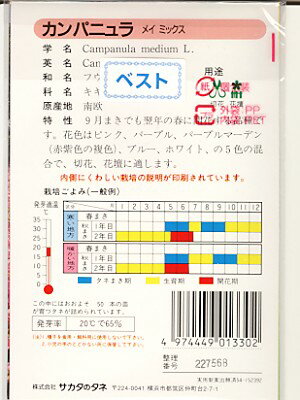 ����ѥ˥�顡�������Υ��͡������ᥤ�ߥå����������㥵�����Υ���ѥ˥��Ǥ�����Τ��Ȥʤ餪Ǥ�����꡼��ǥݡ�