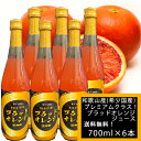 <40%割引超え農家さん支援価格>こだわり飲食店様オススメ(