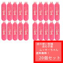 遠藤商事 / TKG キッチンツール キューカンバーK KT87926【人気 業務用 販売 楽天 通販】【メイチョー】