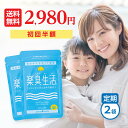 【10個セット】 小林製薬 ブレスケア ピーチ味 つめ替(50粒X2袋入)　×10個セット 【正規品】 ※軽減税率対象品