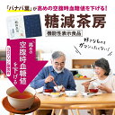 green-h:10002029のサンプル画像3