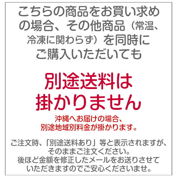 糖質制限 パン 低糖質 お試しセット / 菊芋ふすまパン おからクッキー ふすま豆乳クッキー 食物繊維たっぷり 糖質制限パン 糖質オフ 低糖質パン ダイエット 低糖質 お菓子 ブランパン 低GI