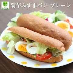 https://thumbnail.image.rakuten.co.jp/@0_mall/green-harvest/cabinet/samuneil/1bn370.jpg