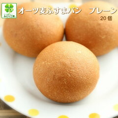 https://thumbnail.image.rakuten.co.jp/@0_mall/green-harvest/cabinet/samuneiru/1bn345.jpg