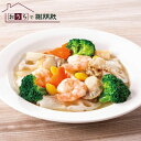おうちで謝朋殿『海鮮八宝菜 』海鮮 八宝菜 中華料理 冷凍 中華惣菜 美味しいお惣菜 中華 食材 中華総菜 湯煎 冷凍食品 高級 おかず お惣菜 冷凍惣菜 おい...