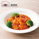 おうちで謝朋殿 海老のチリソース エビチリ 海老チリ 中華料理 えびちり 海老料理 冷凍 中華惣菜 海老チリ 美味しいお惣菜 中華 食材 中華総菜 湯煎 冷凍食...