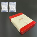 謝朋殿 ふかひれスープ 300g×2パック 4人前 5人前 フカヒレスープ ふかひれ 高級食材 中華セット 中華スープ ちんみ 高級珍味 高級スープ 中華惣菜 ...