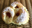 【いちご&クリームチーズ】いちごジャムとクリームチーズのクリームを包み込んだ甘ウマ菓子パン