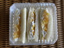【オレンジのホイップサンド】自家製オレンジピールと生クリームをたっぷりサンド