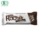 オーガニック プロテインバー （ チョコチップ & ヘーゼルナッツ ）40g［ ROOBAR ルーバー 有機JAS ヴィーガン 菓子 ヘルシー スナック たんぱく質 筋トレ ］