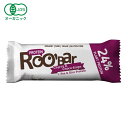 \【ポイント5倍】13日10:59まで/オーガニック プロテインバー ( チェリー & チョコドロップ )40g[ ROOBAR ルーバー 有機JAS 菓子 ヴ...