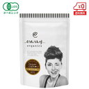 オーガニック インスタントコーヒー（カフェオレ用） 200g（100杯分）［ 有機 emmy organics エミーオーガニクス ］