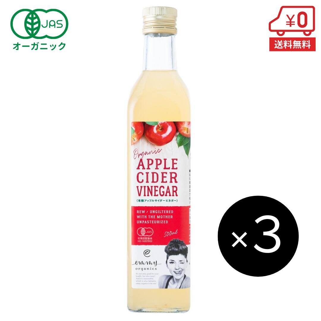    L@AbvTC_[rlK[500ml ~3{m Organic Apple Cider Vinegar L@S| S| 񂲐| AbvTC_[ t[crlK[ h ە MOTHER }U[ yf n