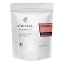 【送料無料】有機チョコレートドリンク（ラズベリー）500g（31杯分）業務用｜emmy organics/オーガニックココア/カカオ/ポリフェノール【メール便】【日時指定・代引き不可】