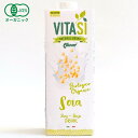 【訳アリ★アウトレット】オーガニックソイミルク(豆乳) 1L[ PRIMAVENA プリマベーナ オーガニック JAS 認定 オーツ麦 オーツ ヴィーガン ビー...