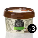【お得な3個セット】ROYAL GREEN オーガニックココナッツオイル(香りのしない無臭タイプ)250ml×3個/ロイヤルグリーン