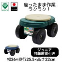 MATAI 日本マタイ 収穫ネット10kg用25枚入 35cm×60cm 赤