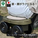 green-pal:10000017のサンプル画像2