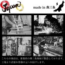 green-pal:10000019のサンプル画像2