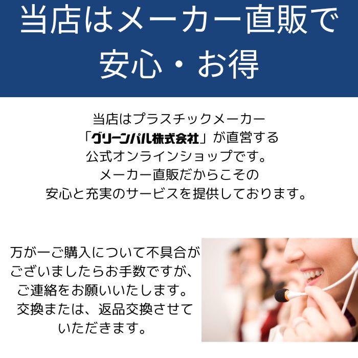 ��1���ޤǥ����ݥ����Ѥ�5�󥪥աۥݥꥫ���ܥ͡��� �ץå��㡼 �����å� �磻�� �֥롼 �ѥ����� �� �����å� �㤫�� ��̳�� ������ �� �߻��١ڥ��ꥹ������å��륹�Ρ�V��