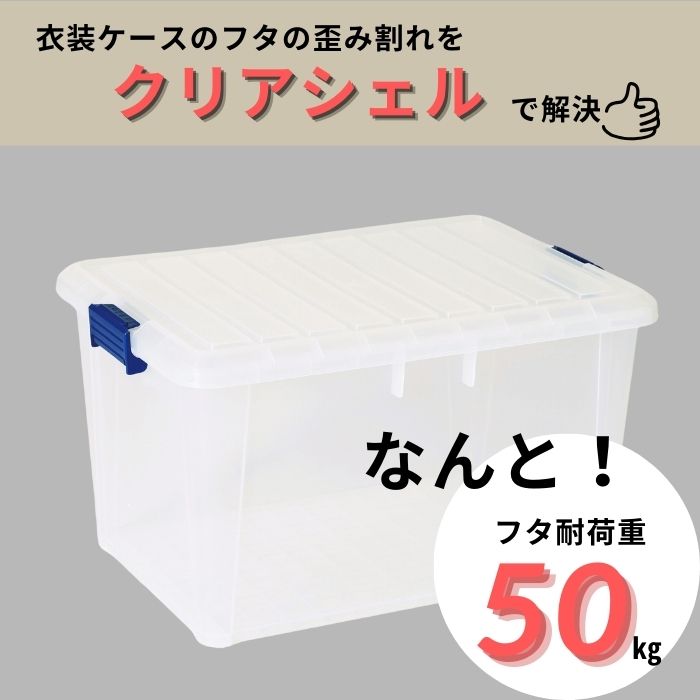 ��1���ޤǥ����ݥ����Ѥ�5�󥪥աۼ�Ǽ ���� ���ꥢ ��Ǽ����������ƥ� ��Ǽ�ܥå��� ���������� ���� ��Ǽ ���� �դ��� ������ڥ��ꥢ������ ��