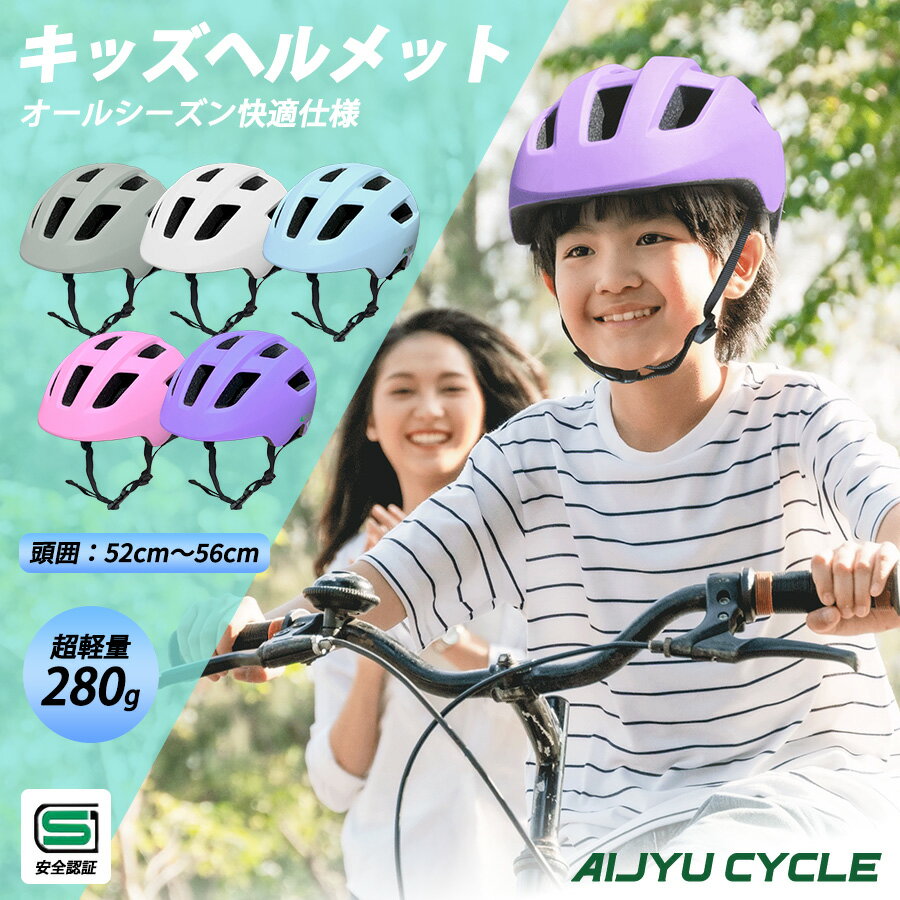 SGޡǧʡۻҶ إå ž Ķ ̵ Ĵǽ Ƭ5256cm Ķ280g ʡæǽ žѥإå ...