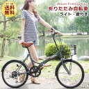 本州送料無料 クーポン付き 1...