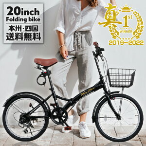 【5万円以内】輪行しやすいコンパクトな自転車を教えて下さい