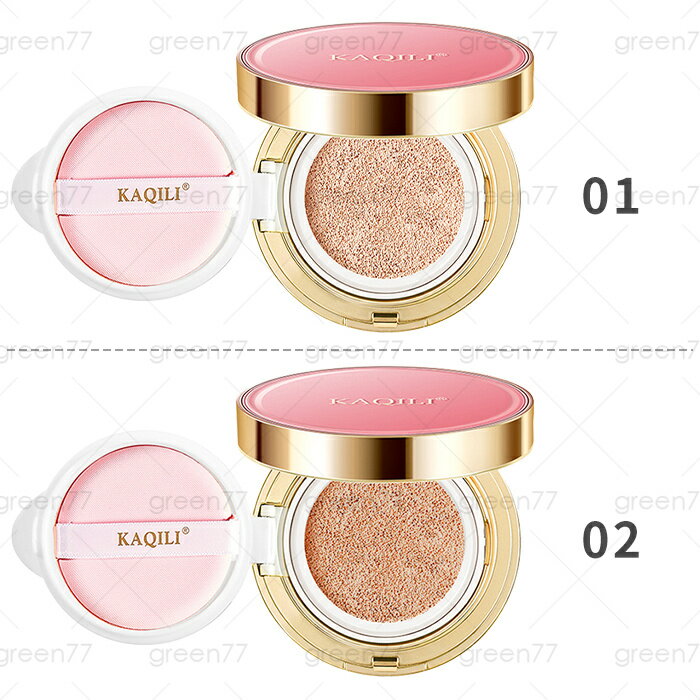 ウェットパウダー (cs628#) bbクリーム クリームファンデーション 化粧下地 毛穴カバー ベースメイク毛穴 下地 コンシーラー 透明感 女優肌 ツヤ肌 ...