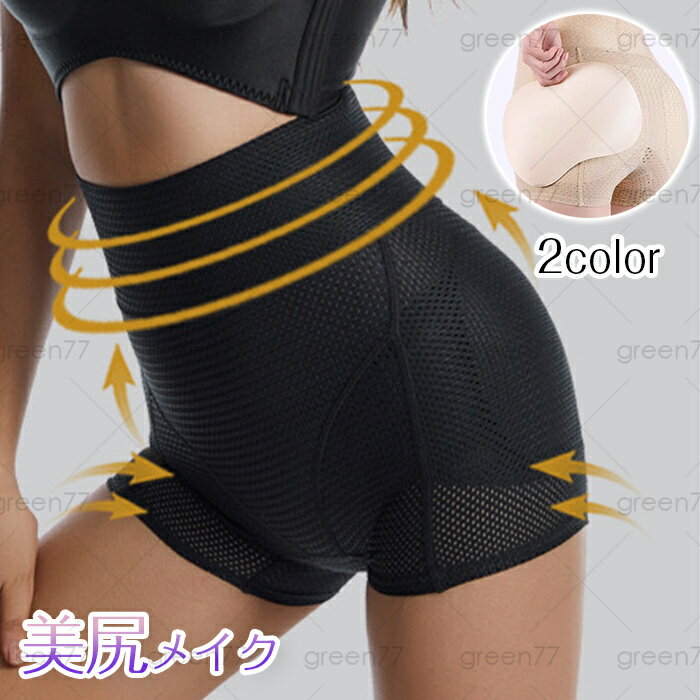 gd45# ҥåץåץ硼 ȯ ѥ 硼    ҥåץå   ɥ ϥ   ѥå