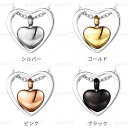gh74#遺骨ペンダント 日本国内 当日発送 4color メモリアルペンダント 分骨 骨壺 納骨 仏具 遺骨入れ 遺骨ネックレス 手元供養 遺骨 アクセサリー...